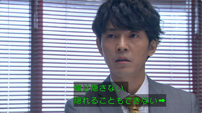 FINALCUTのキャプ745