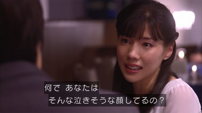 あなそれ 7話のキャプ267