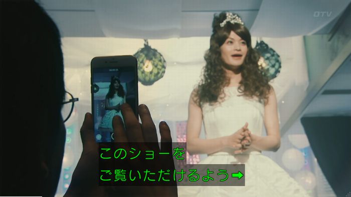 海月姫のキャプ841