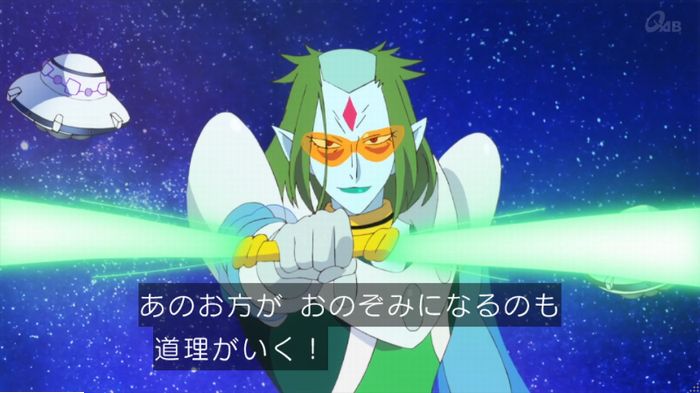 トゥインクルプリキュアのキャプ59