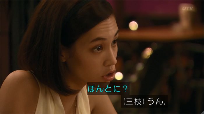 嘘の戦争のキャプ114