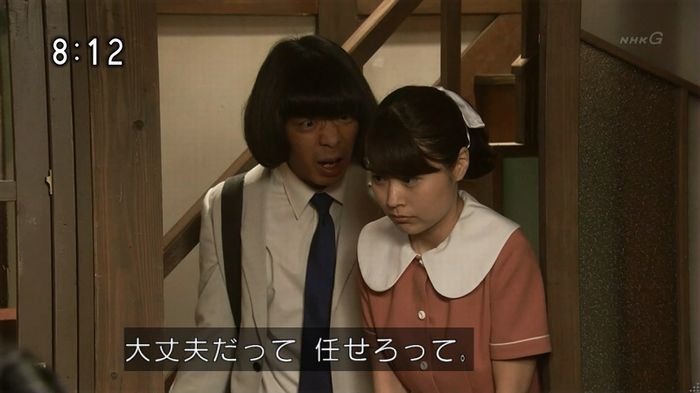 ひよっこ 77話のキャプ151