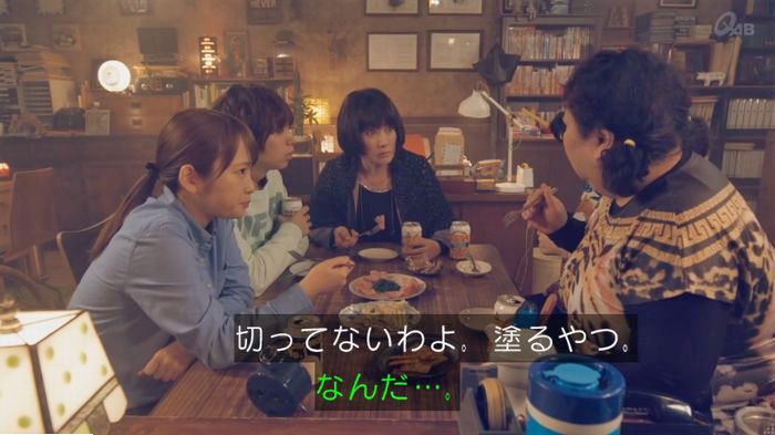 家政婦のミタゾノ 2話のキャプ589