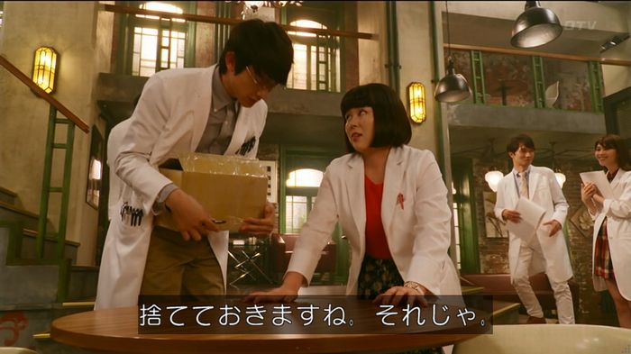 人は見た目が100パーセントのキャプ385
