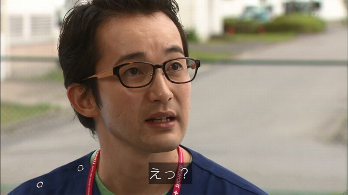 コード・ブルー2話のキャプ289