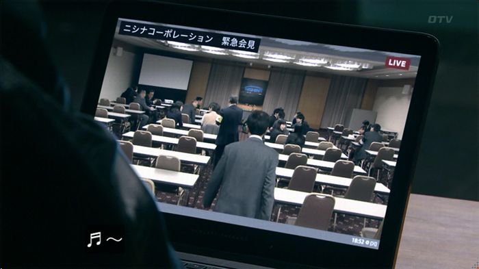 嘘の戦争のキャプ112