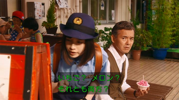 警視庁いきもの係 8話のキャプ391