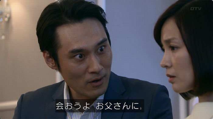嘘の戦争のキャプ286