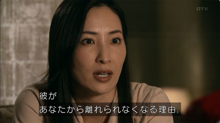 嘘の戦争 5話のキャプ160