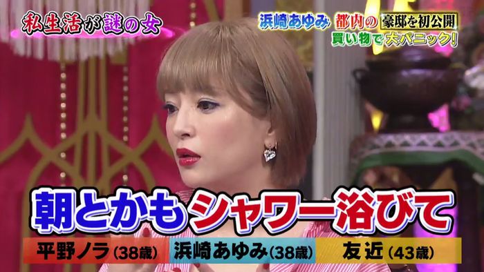 今夜くらべてみましたのキャプ129