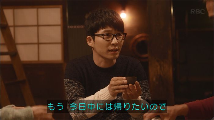 逃げ恥 8話のキャプ617