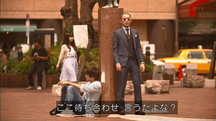 僕たちがやりましたのキャプ34