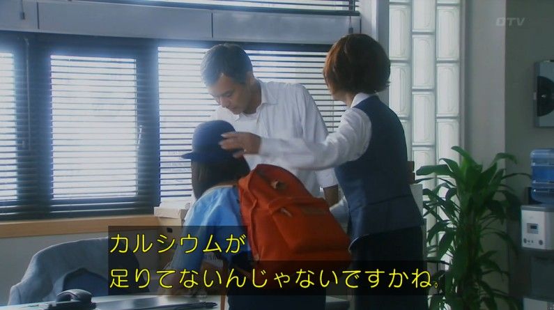 いきもの係 4話のキャプ491