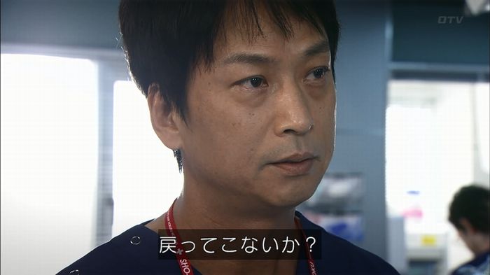 コード・ブルーのキャプ185