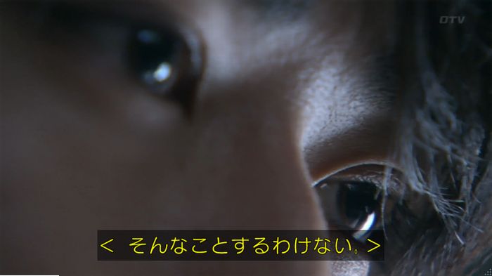 FINALCUTのキャプ27