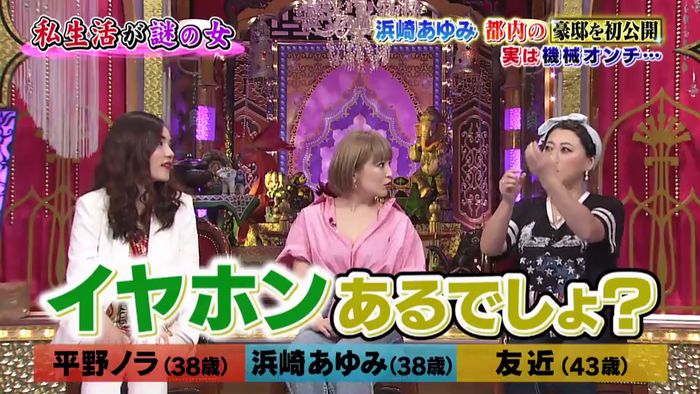 今夜くらべてみましたのキャプ215