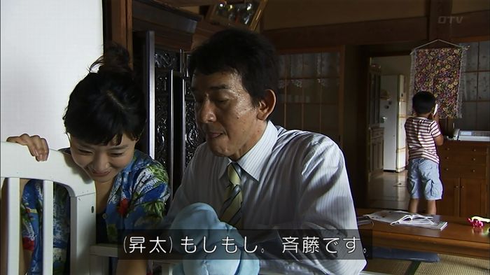 ウツボカズラの夢1話のキャプ176