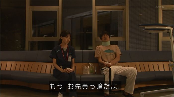 コード・ブルー4話のキャプ634