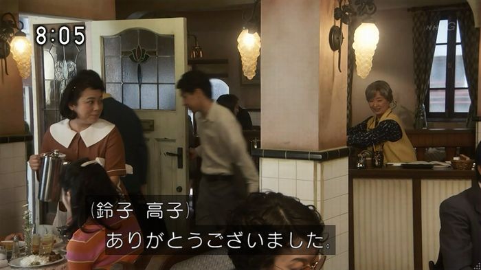 ひよっこ 77話のキャプ46
