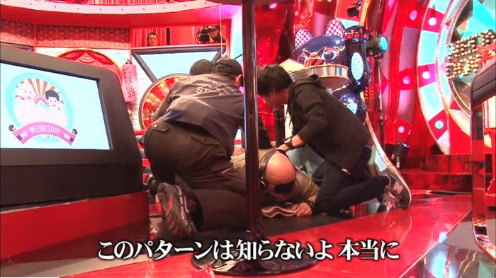 水曜日のダウンタウンのキャプ430