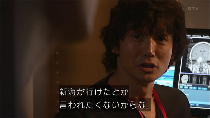 コード・ブルーのキャプ222