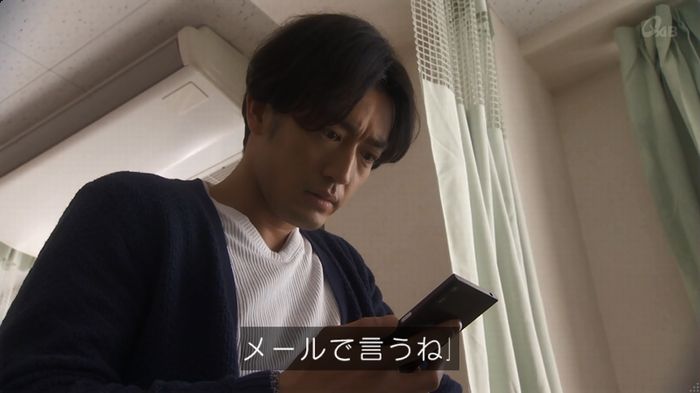 奪い愛 6話のキャプ616