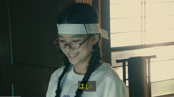 海月姫のキャプ472