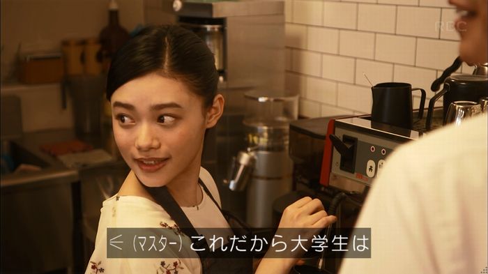 リバース 最終回のキャプ790