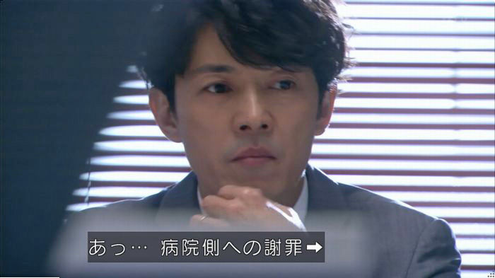 FINALCUTのキャプ712