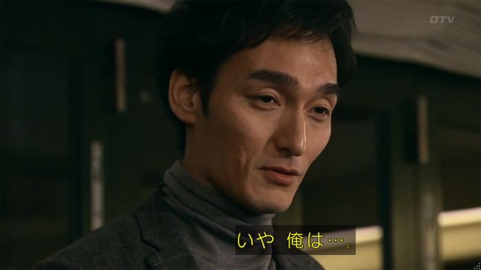 嘘の戦争のキャプ395