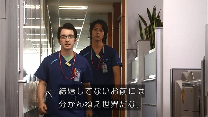 コード・ブルー5話のキャプ57