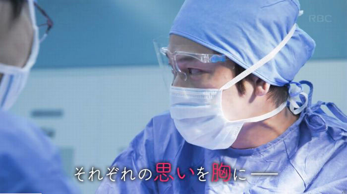 コウノドリ10話のキャプ680