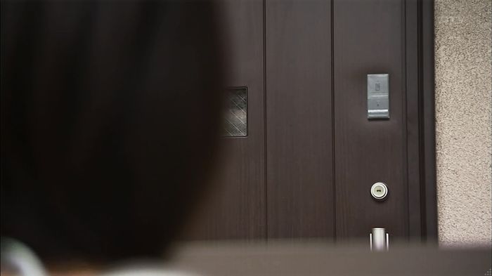 ウツボカズラの夢1話のキャプ83
