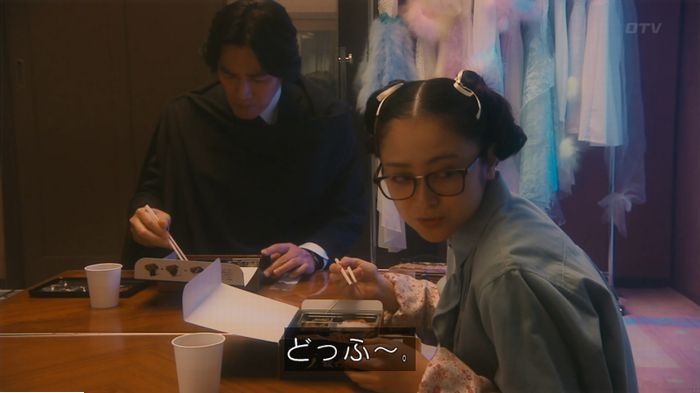 海月姫のキャプ812