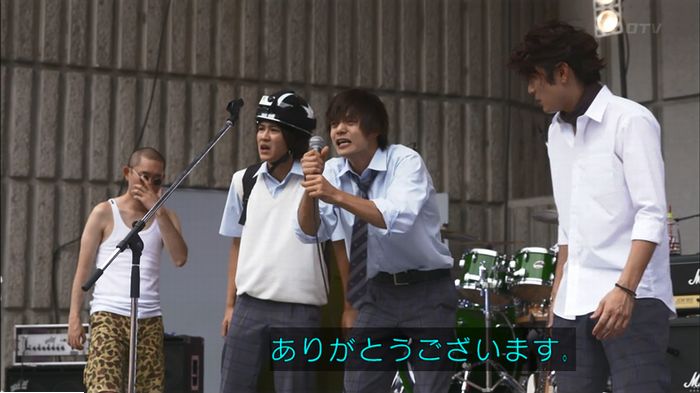 僕たちがやりましたのキャプ678