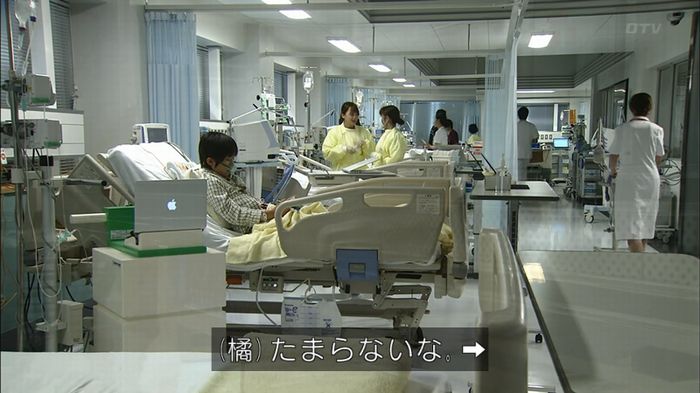 コード・ブルー4話のキャプ473