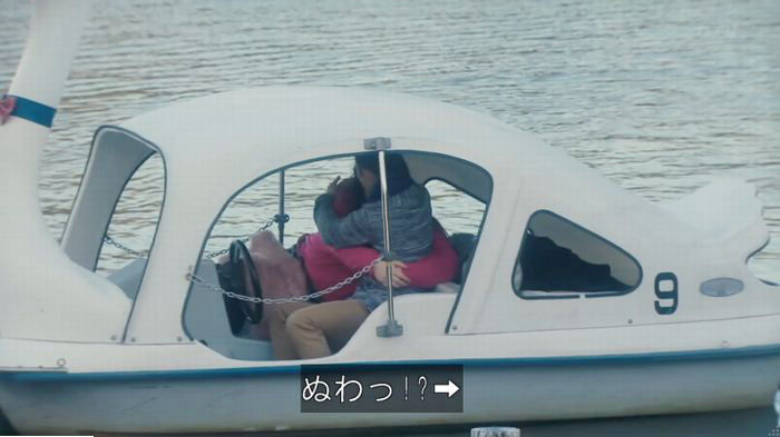海月姫のキャプ174