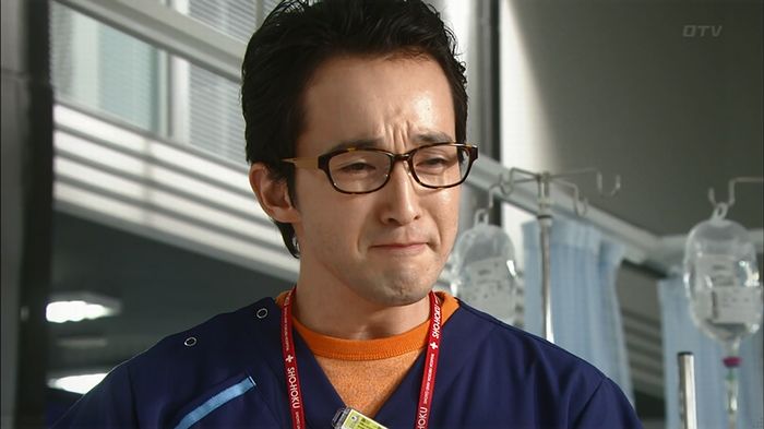 コードブルー3話のキャプ557
