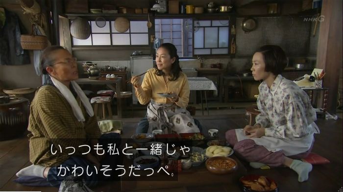 ひよっこ2のキャプ13
