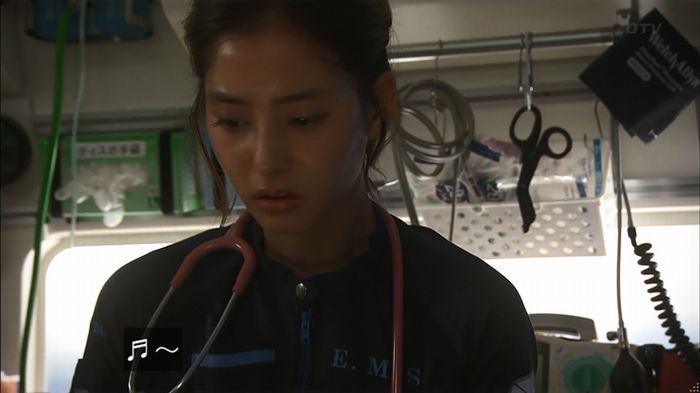コード・ブルー2話のキャプ451