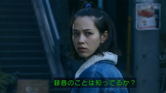 嘘の戦争のキャプ98