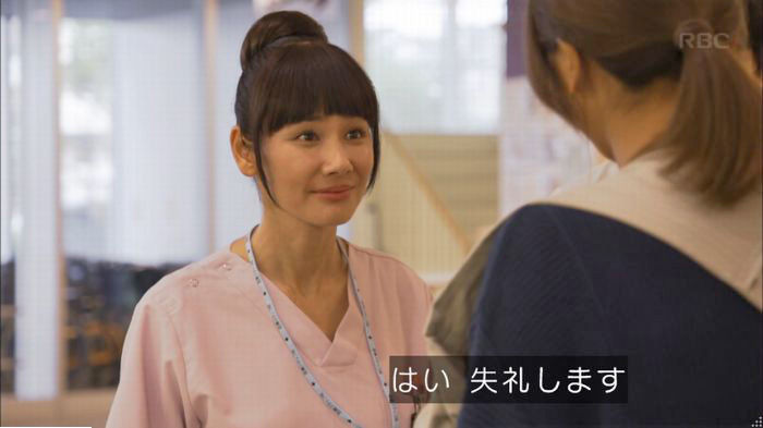 コウノドリ3話のキャプ63