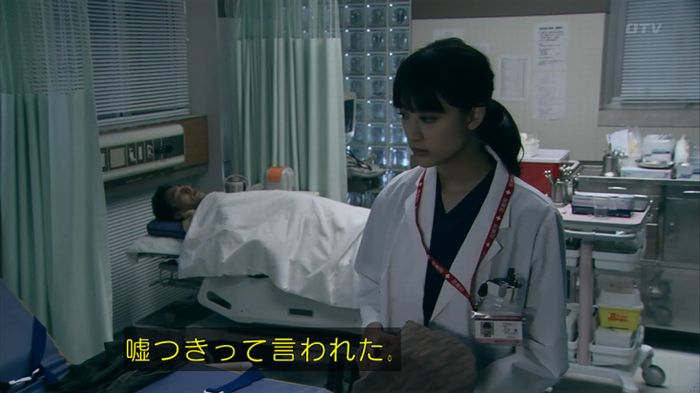 嘘の戦争 1話のキャプ411
