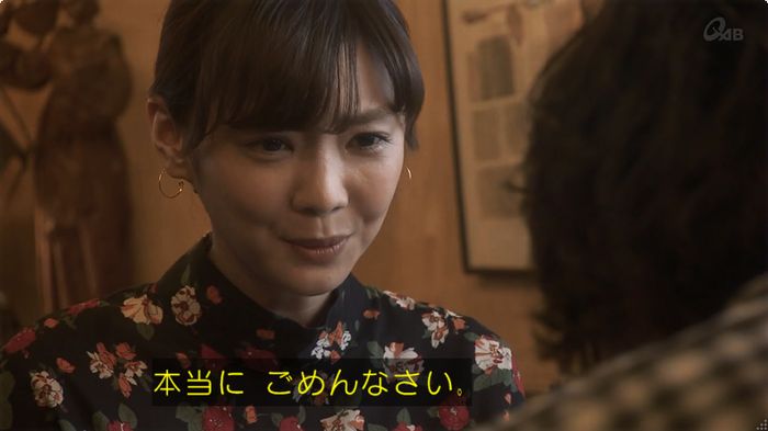 奪い愛 6話のキャプ166