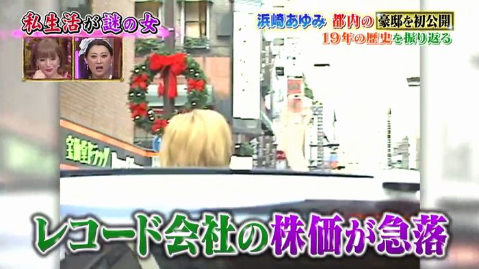 今夜くらべてみましたのキャプ150