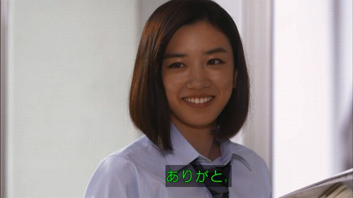 僕たちがやりましたのキャプ333