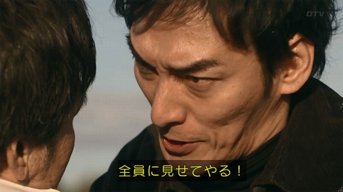 嘘の戦争のキャプ757