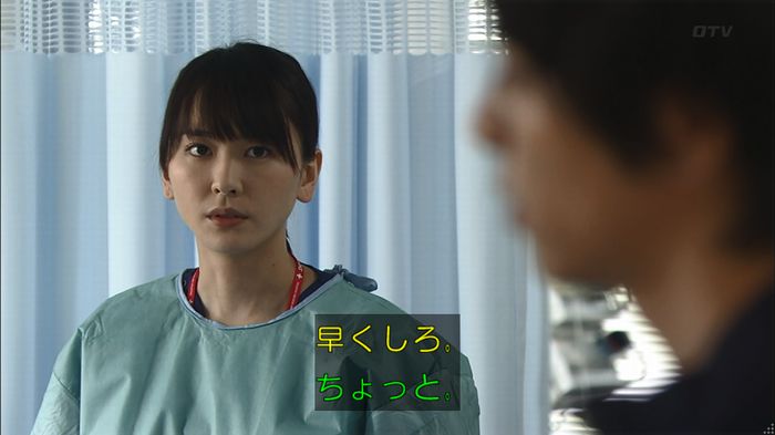 コード・ブルー2話のキャプ92
