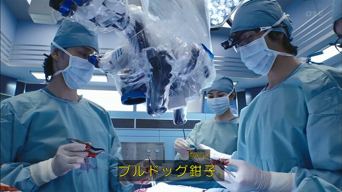 コード・ブルー4話のキャプ244