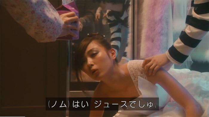 海月姫のキャプ620